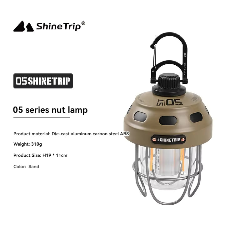 山趣（ShineTrip） ST-05シリーズ ナットライト（Nut Light）3色（Black／Green／Sand）