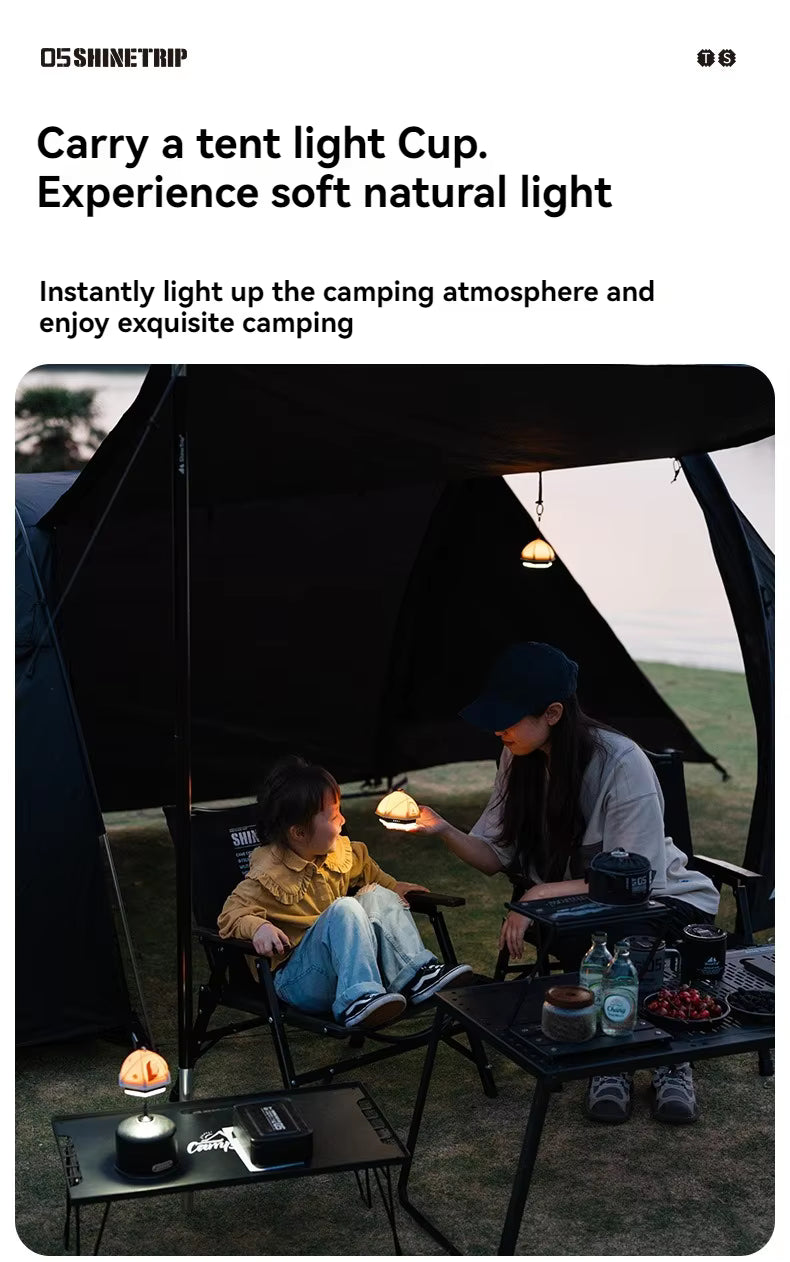 山趣（ShineTrip） ST-05シリーズ テント ナイトライト IPX4（グリーン／サンド／グレー）