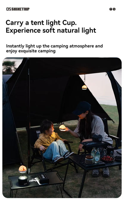 山趣（ShineTrip） ST-05シリーズ テント ナイトライト IPX4（グリーン／サンド／グレー）