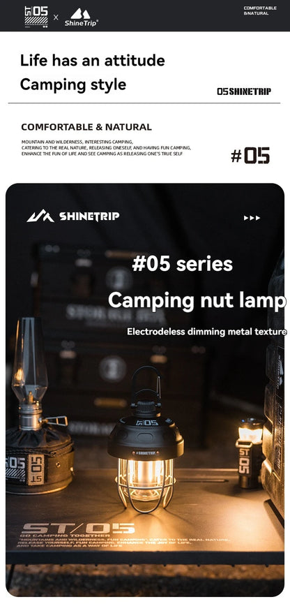 山趣（ShineTrip） ST-05シリーズ ナットライト（Nut Light）3色（Black／Green／Sand）
