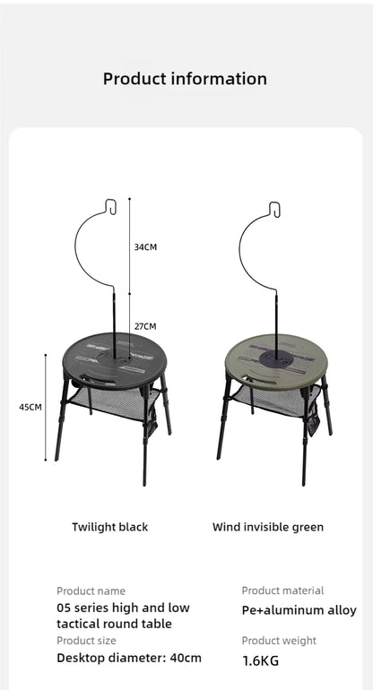 山趣（やましゅみ） SHINETRIP シャイントリップ #05 Series Tactical Lifting Dual-use Round Table デュアルユース ラウンドテーブル（A553-D00 / A553-H00）