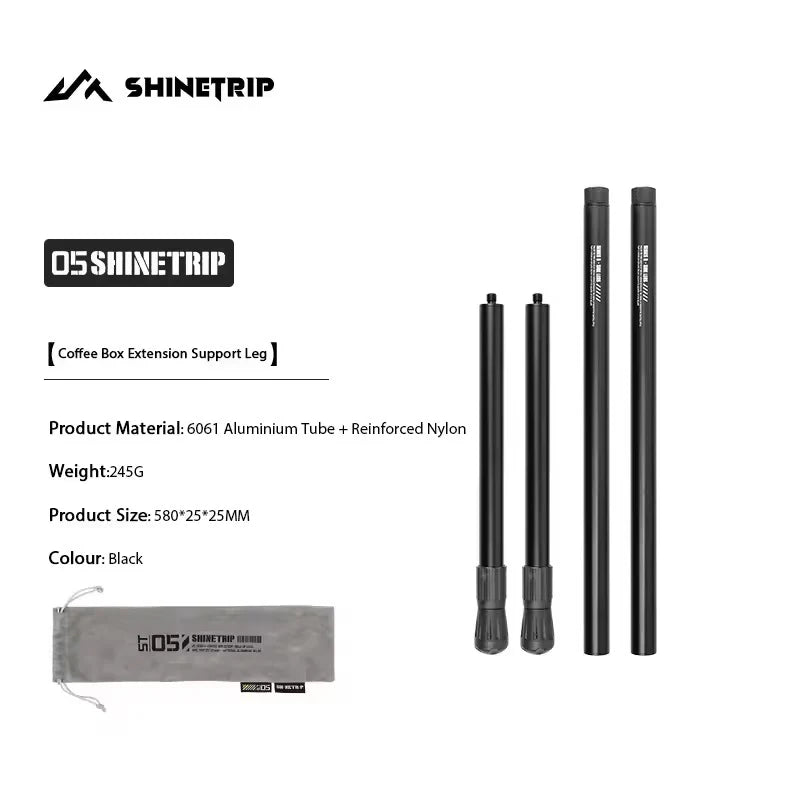 山趣（やましゅみ） SHINETRIP #05 Series Coffee Box Extended Support Legs（A487-E00）｜コーヒーボックス用延長サポートレッグ