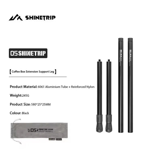 山趣（やましゅみ） SHINETRIP #05 Series Coffee Box Extended Support Legs（A487-E00）｜コーヒーボックス用延長サポートレッグ