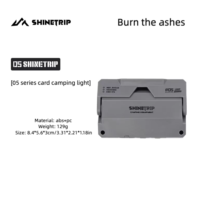 山趣（ShineTrip） ST-05シリーズ カード型キャンピングライト（4カラー）