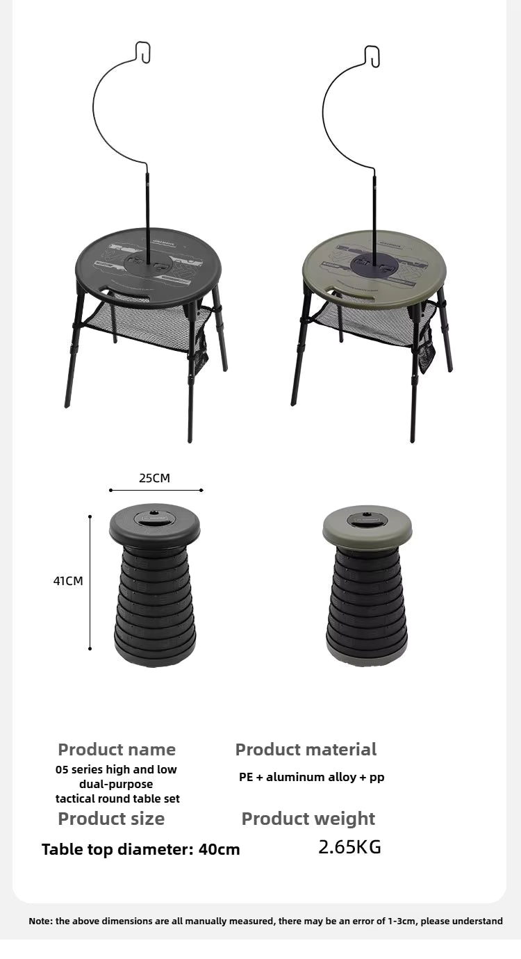 山趣（やましゅみ） SHINETRIP シャイントリップ ST-05 Series High Low Tactical Round Table Set ハイロー切替 タクティカルラウンドテーブルセット