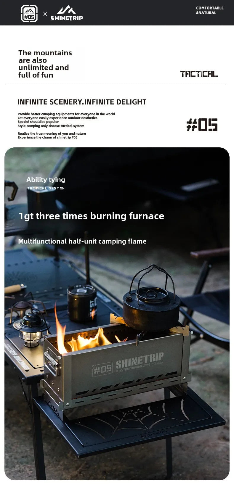 山趣（ShineTrip） #05シリーズ 二次燃焼ファーネス ステンレス製 コンパクト焚き火台