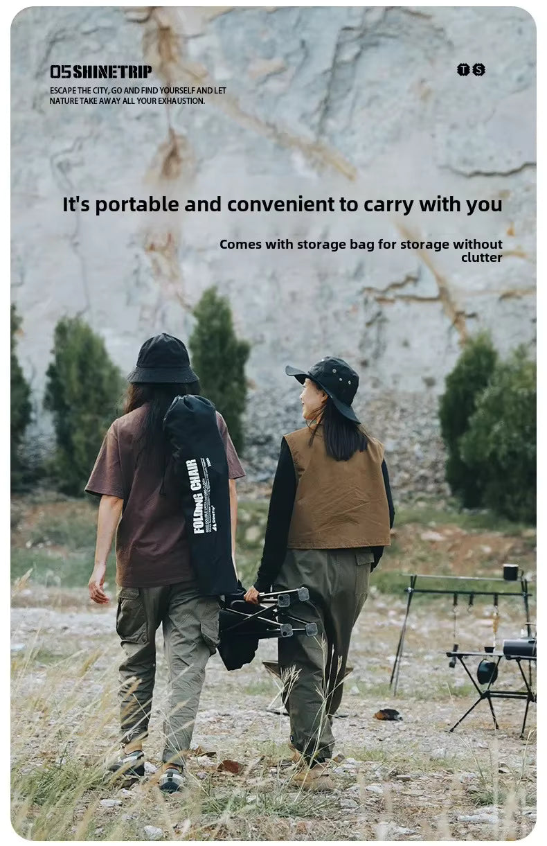 山趣（やましゅみ） SHINETRIP シャイントリップ #05 Series Moon Chair ムーンチェア フォールディングチェア（A467-H00 / A467-T00）