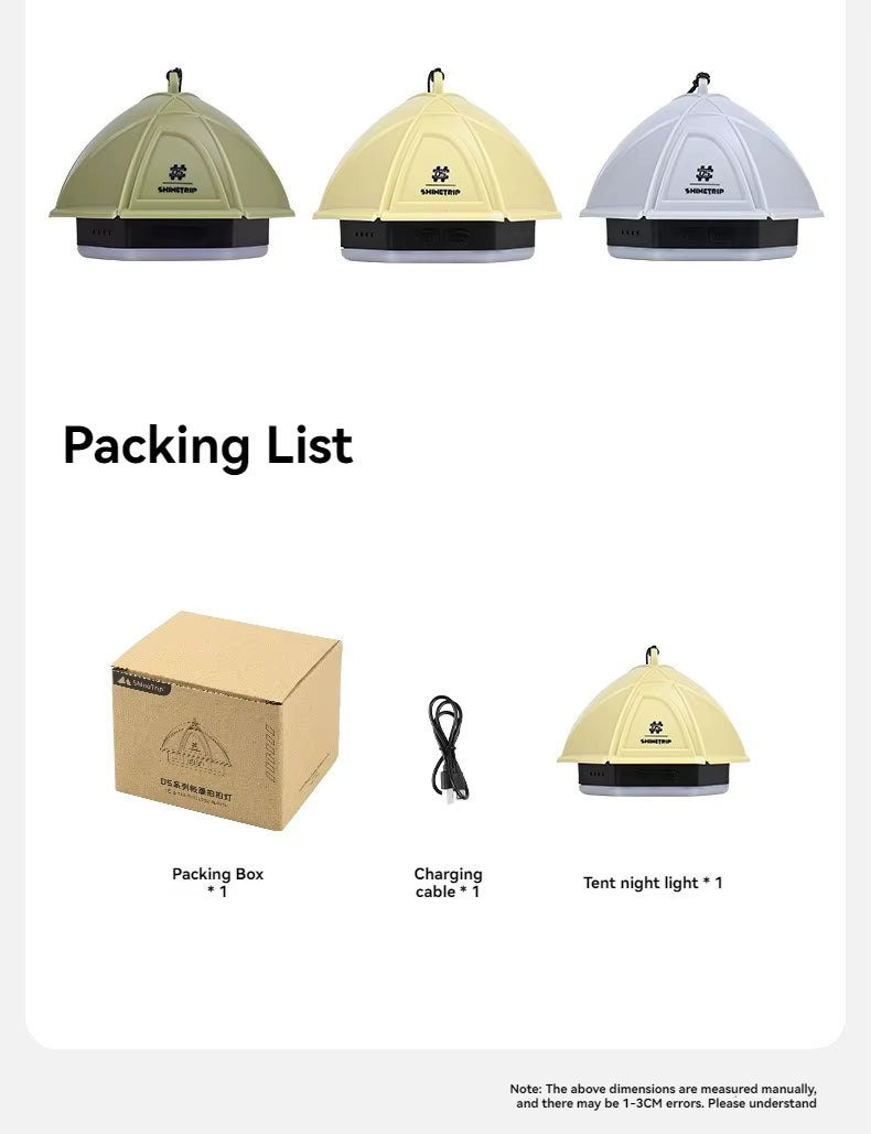 山趣（ShineTrip） ST-05シリーズ テント ナイトライト IPX4（グリーン／サンド／グレー）