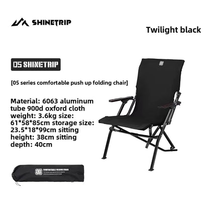 山趣（やましゅみ） SHINETRIP シャイントリップ #05 Series Comfortable Folding Chair ハイバック フォールディングチェア（A508-H00 / A508-T00）