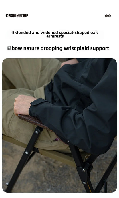 山趣（やましゅみ） SHINETRIP シャイントリップ #05 Series Kermit Chair カーミットチェア風 フォールディングチェア（A468-H00 / A468-T00）