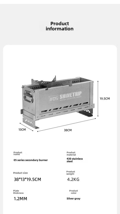 山趣（ShineTrip） #05シリーズ 二次燃焼ファーネス ステンレス製 コンパクト焚き火台