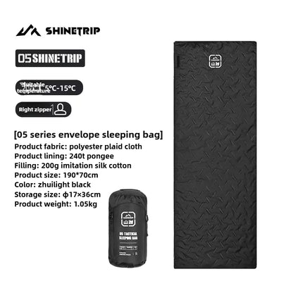 ShineTrip（山趣）#05 シリーズ エンベロープ スリーピングバッグ（G100/G150/G200・L/R・Black／Sand）