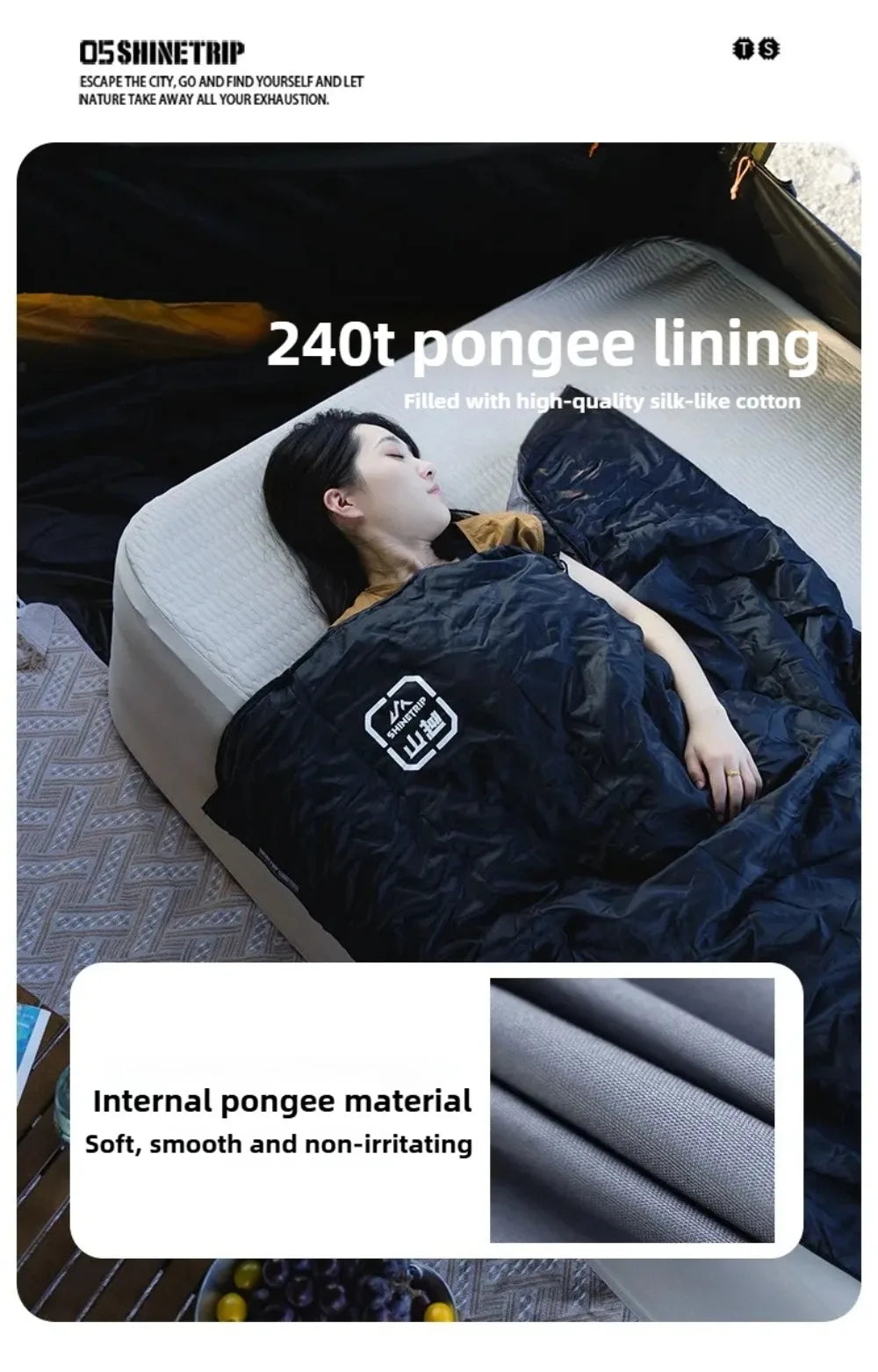 ShineTrip（山趣）#05 シリーズ エンベロープ スリーピングバッグ（G100/G150/G200・L/R・Black／Sand）