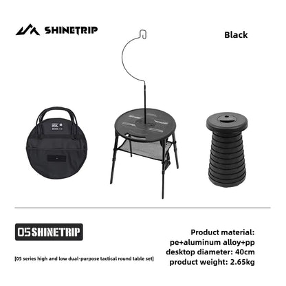 山趣（やましゅみ） SHINETRIP シャイントリップ ST-05 Series High Low Tactical Round Table Set ハイロー切替 タクティカルラウンドテーブルセット
