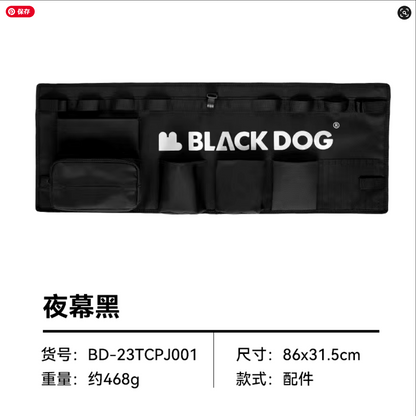 BLACKDOG 折疊車 120L 140L 150L 黑狗折疊車 攜帶車露營車 露營車折疊車