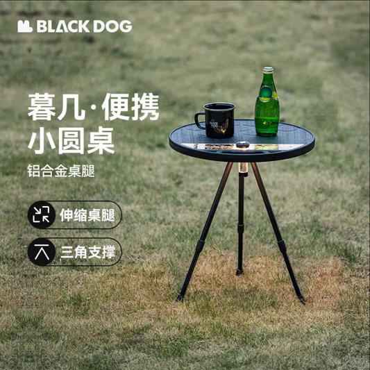 BLACKDOG Black Dog Camping Table Round Table Folding