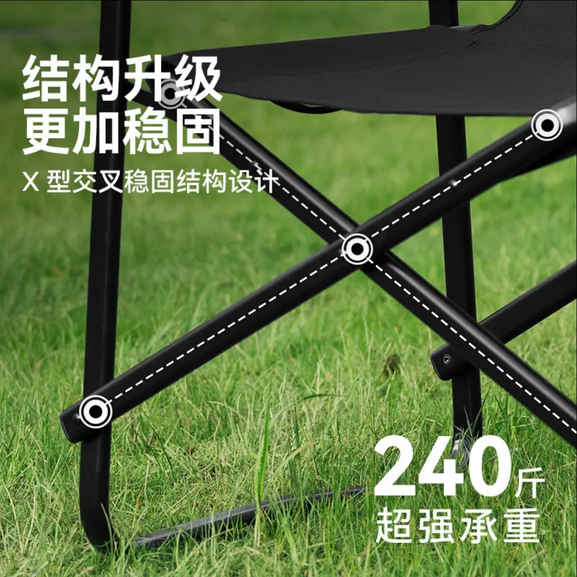 サントリー ウイスキー ディレクターチェア ブラック 折りたたみ サントリー ウイスキー ディレクターチェア ブラック 折りたたみ