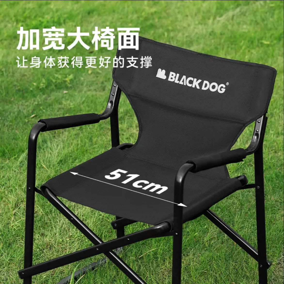BLACKDOG ディレクターチェア | 折りたたみチェア - アウトドア BLACKDOG ディレクターチェア | 折りたたみチェア - アウトドア