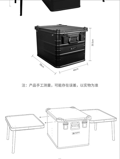 Rockbrook 84L 黑色鋁製桌盒 BIPLANE BX1013