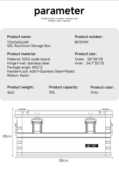 Rockbrook 50L Aluminum Storage Box Rockbrook GREY Scratch Resistant Aluminum Storage Box TOUGHGUARD BX1011M