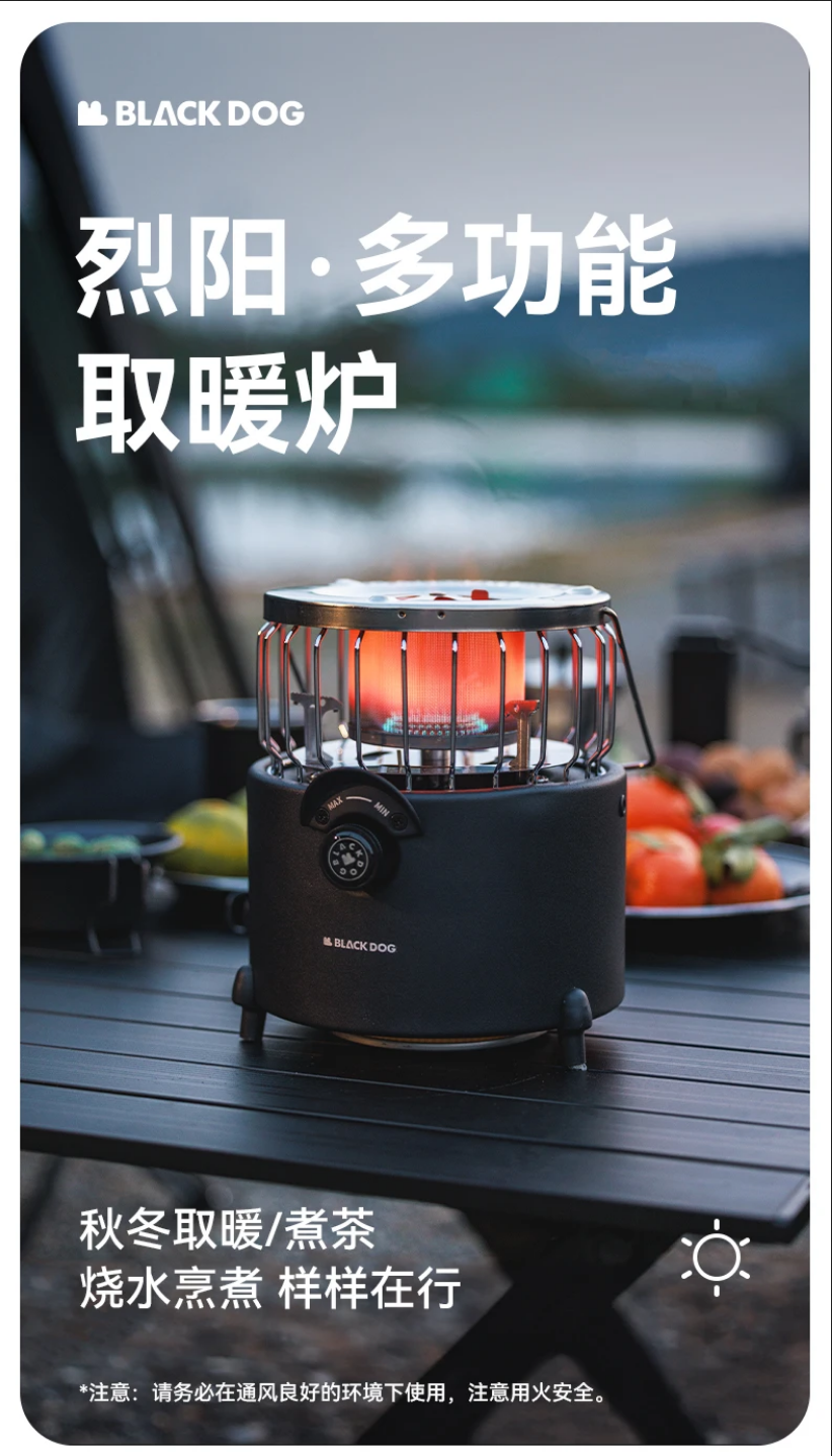 ブラックドッグ ミニキャンプヒーター モバイルストーブガスヒーター BLACKDOG HEATING STOVE