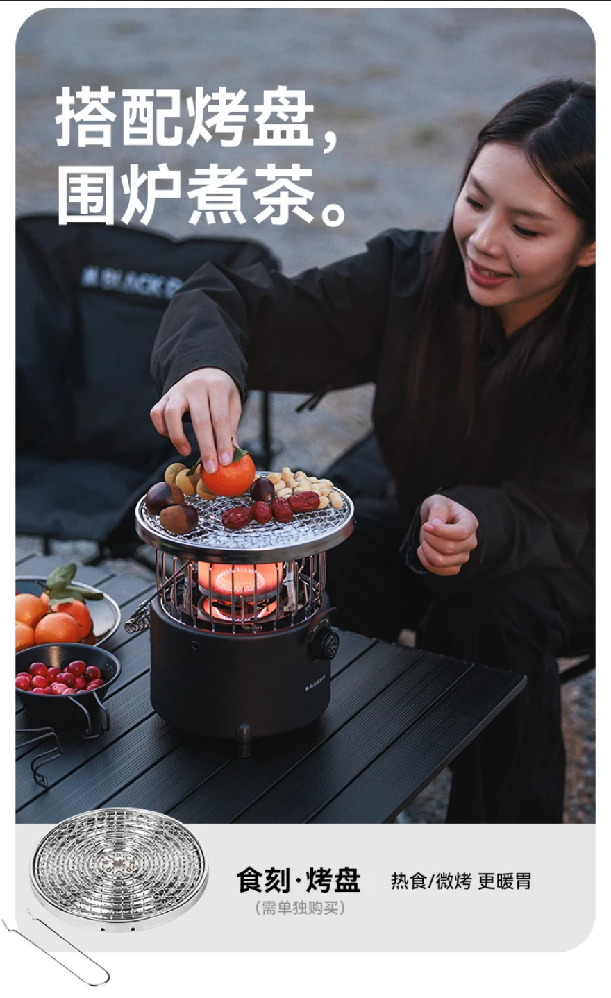 ブラックドッグ ミニキャンプヒーター モバイルストーブガスヒーター BLACKDOG HEATING STOVE