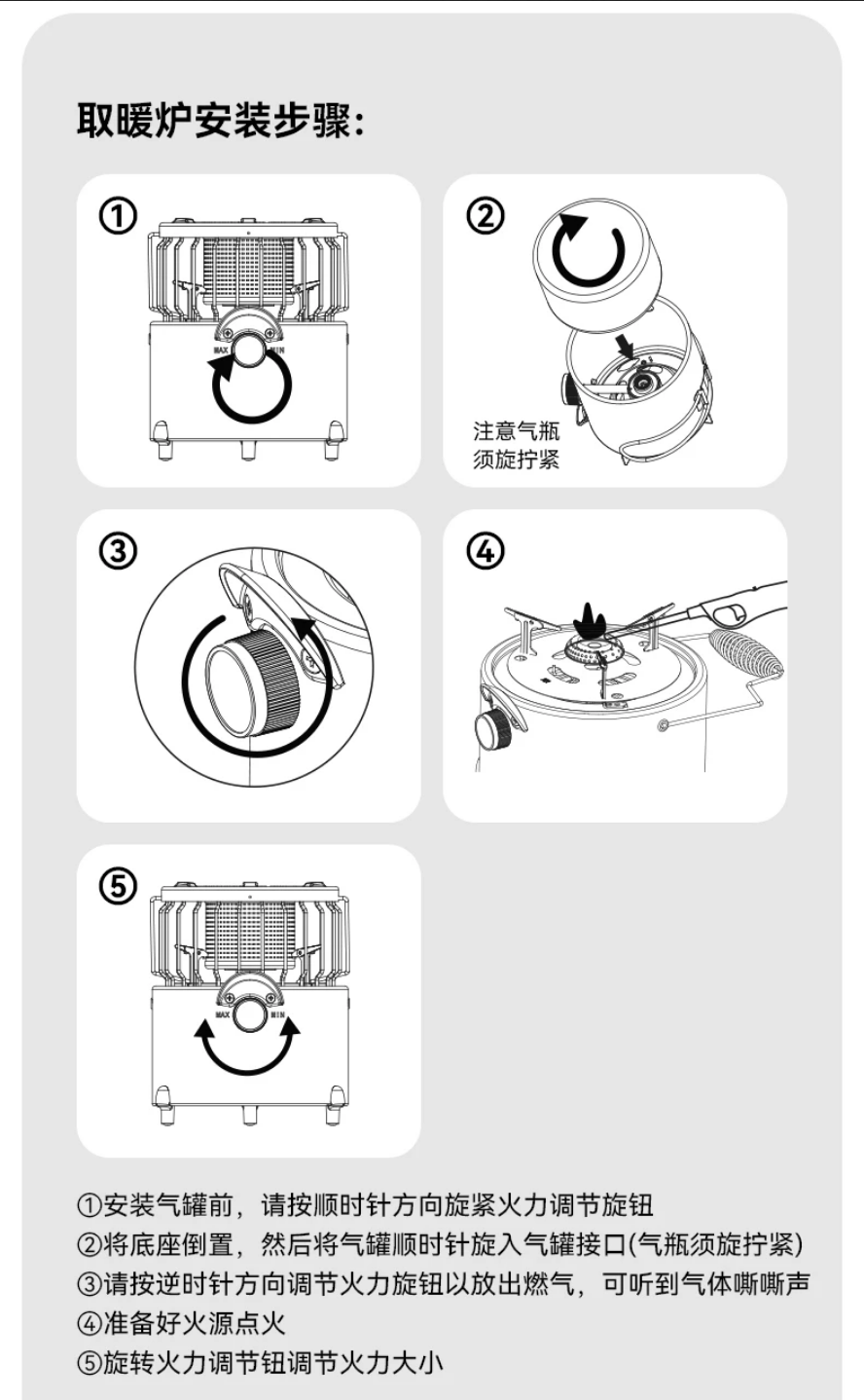 ブラックドッグ ミニキャンプヒーター モバイルストーブガスヒーター BLACKDOG HEATING STOVE