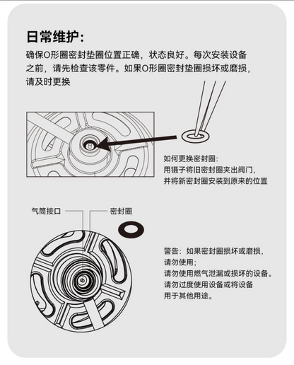 ブラックドッグ ミニキャンプヒーター モバイルストーブガスヒーター BLACKDOG HEATING STOVE