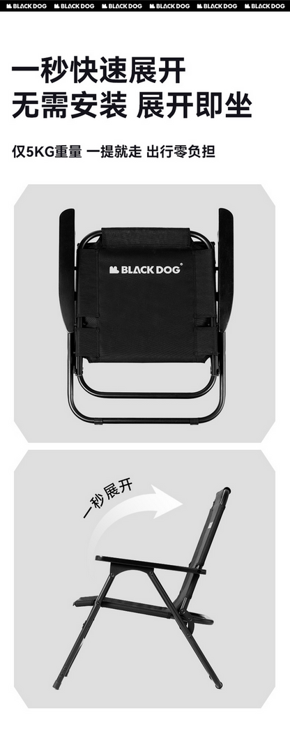 BLACKDOG Black Dog Single Folding Chair CBD2300JJ018