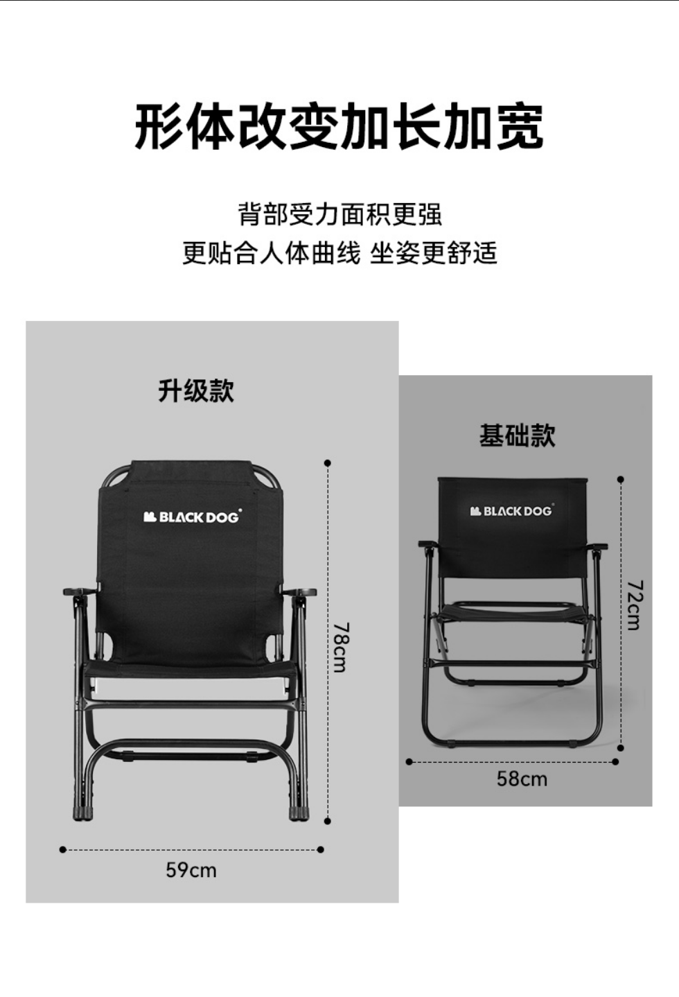 BLACKDOG Black Dog Single Folding Chair CBD2300JJ018