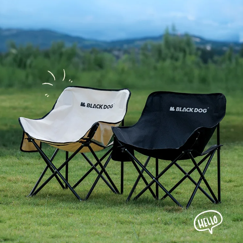 BLACKDOG Floating Moon Chair Folding Chair CBD2300JJ020 CBD2300JJ018