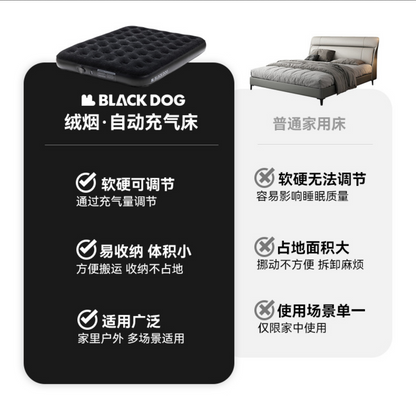 BLACKDOG Black Dog Automatic Inflatable Mattress Air Mattress