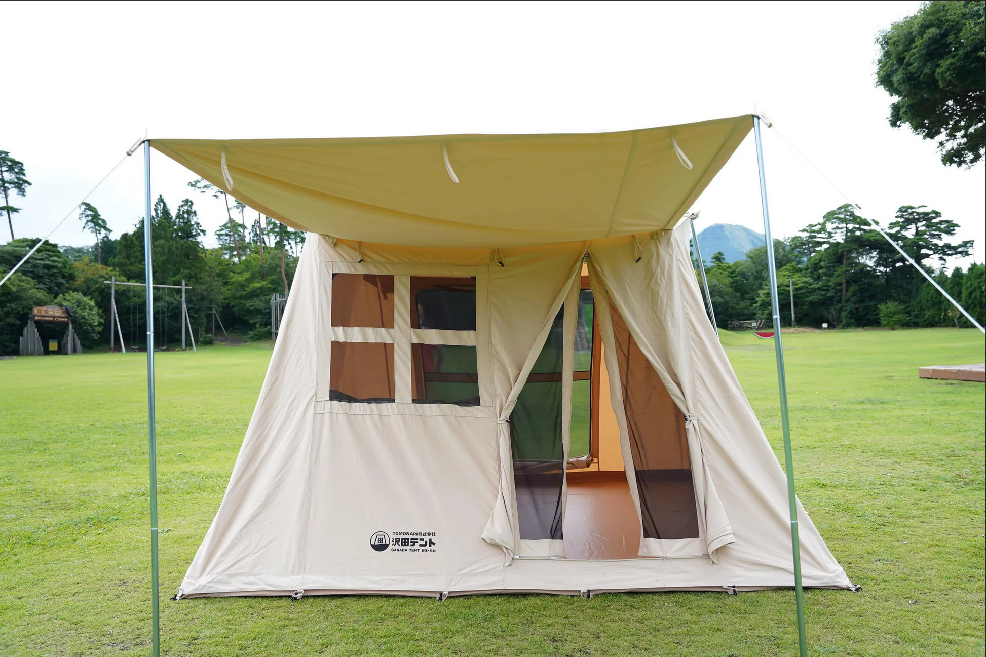 peak テント ベージュ 楽天市場】【全品5%OFFクーポン30日限定 peak テント ベージュ 楽天市場】【全品5%OFFクーポン30日限定