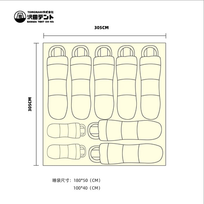 沢田テント ピンク(4～6人用) 100%コットン 10オンス