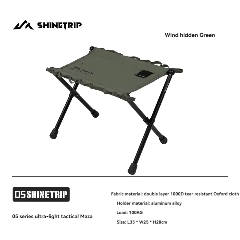 山趣（やましゅみ） SHINETRIP シャイントリップ #05 Series Ultra-Light Tactical Stool-L 超軽量 タクティカルスツール Lサイズ（A492-H0L / A492-D0L / A492-T0L）