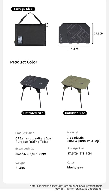 山趣（やましゅみ） SHINETRIP シャイントリップ #05 Series Ultralight Dual Purpose Folding Table 超軽量 デュアルパーパス フォールディングテーブル（A512-H00 / A512-D00）