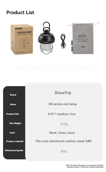 山趣（ShineTrip） ST-05シリーズ ナットライト（Nut Light）3色（Black／Green／Sand）