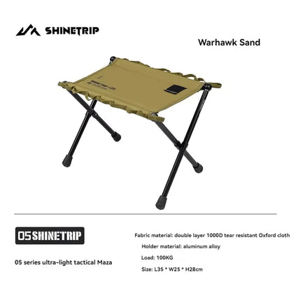 山趣（やましゅみ） SHINETRIP シャイントリップ #05 Series Ultra-Light Tactical Stool-L 超軽量 タクティカルスツール Lサイズ（A492-H0L / A492-D0L / A492-T0L）