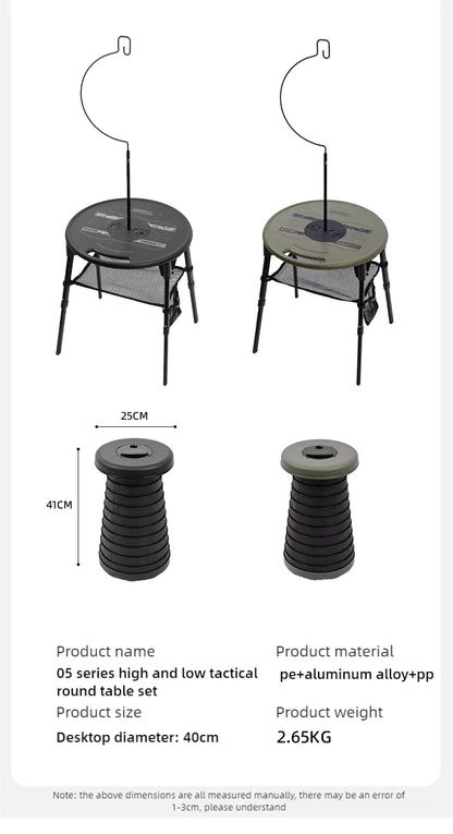 山趣（やましゅみ） SHINETRIP シャイントリップ #05 Series Tactical Lifting Dual-use Round Table デュアルユース ラウンドテーブル（A553-D00 / A553-H00）