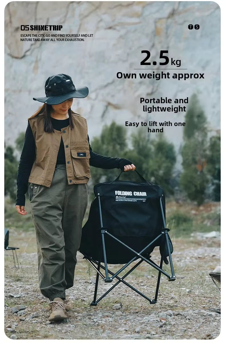 山趣（やましゅみ） SHINETRIP シャイントリップ #05 Series Moon Chair ムーンチェア フォールディングチェア（A467-H00 / A467-T00）