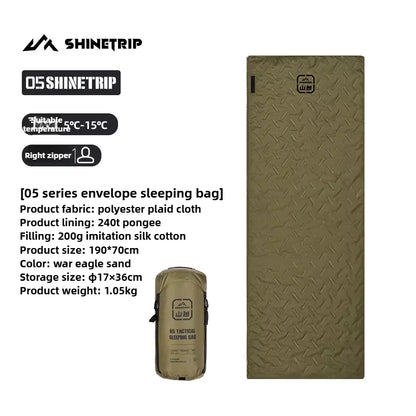 ShineTrip（山趣）#05 シリーズ エンベロープ スリーピングバッグ（G100/G150/G200・L/R・Black／Sand）