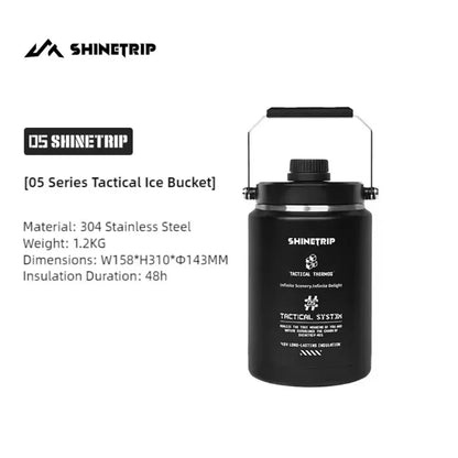 山趣（ShineTrip） #05シリーズ タクティカル アイスバケット 304ステンレス 48時間保冷
