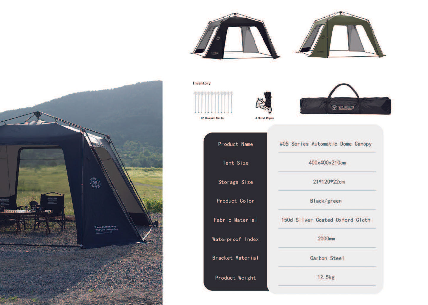 山趣（やましゅみ）／SHINE TRIP Outdoors（シャイン・トリップ アウトドアーズ）#05 オートドームキャノピー｜自動展開式キャノピーシェルター