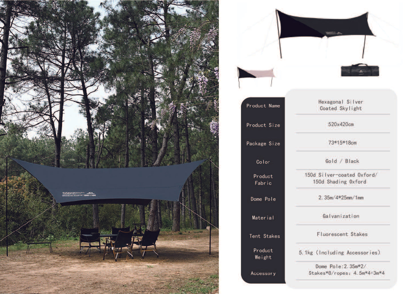 SHINE TRIP Outdoors（シャイン・トリップ／山趣）Hexagonal Vinyl Skylight 六角黒膠天幕（Gold／Black）