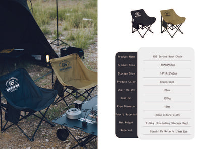 山趣（やましゅみ） SHINETRIP シャイントリップ #05 Series Moon Chair ムーンチェア フォールディングチェア（A467-H00 / A467-T00）