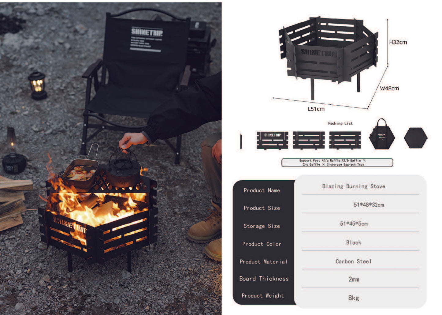 山趣（ShineTrip） 焚き火テーブル4点セット（本体＋ステンレスグリル＋火ばさみ55cm＋耐熱クロスM） ブラック