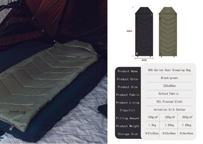 山趣（ShineTrip）05シリーズ シールスリーピングバッグ G160 G230 G300 220×80cm（ブラック／グリーン）