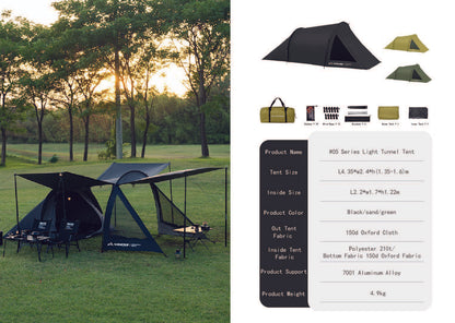 山趣（やましゅみ）／SHINE TRIP Outdoors（シャイン・トリップ アウトドアーズ）#05 ライトトンネルテント｜軽量アルミポールトンネル型テント（3カラー）