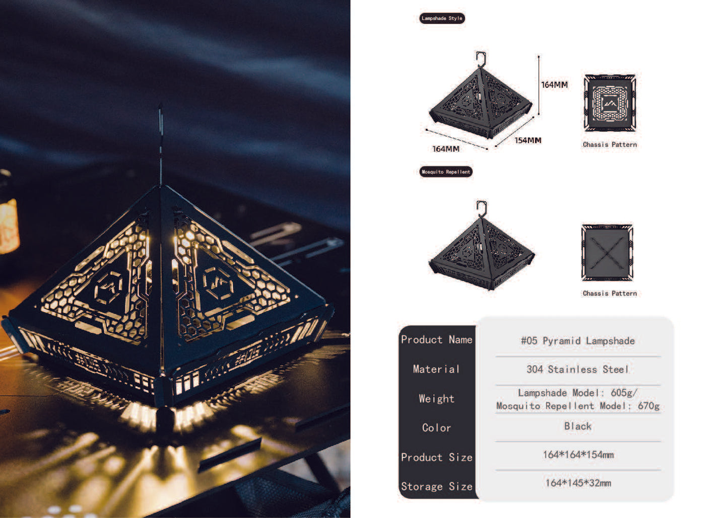 山趣（ShineTrip） ST-05シリーズ ピラミッドランプシェード（ブラック）