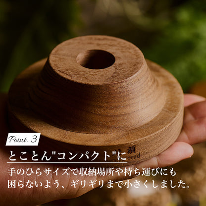 kaze labo 煙頭 -smoke head- ゴールドセット スモークギア